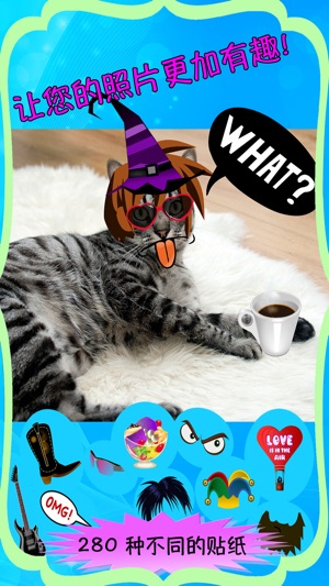 Draw on pictures, funny stickers & doodles(圖1)-速報App