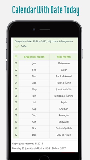 Hijri Gregorian Converter(圖4)-速報App