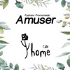 Amuser*Cafe home