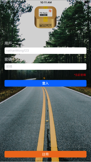 Lback(圖1)-速報App