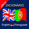 English to Portuguese, Portugues to Eng Dictionary - Nasreen Zulfiqar