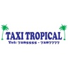Taxi Tropical SAS