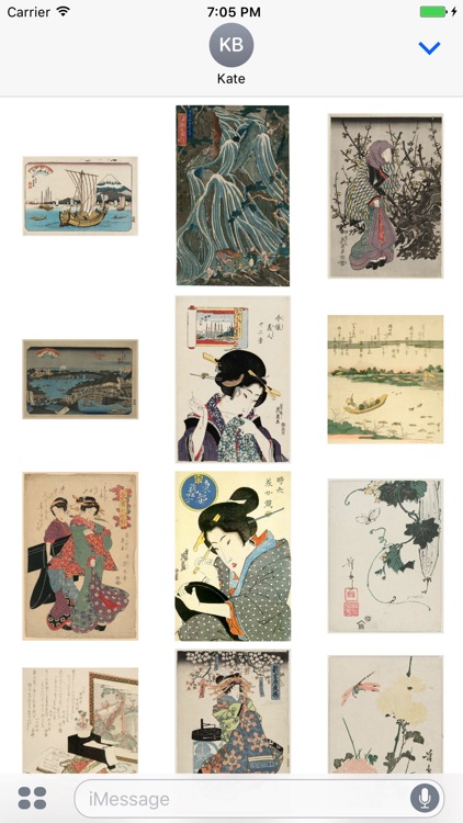 Keisai Eisen Artworks Stickers screenshot-3