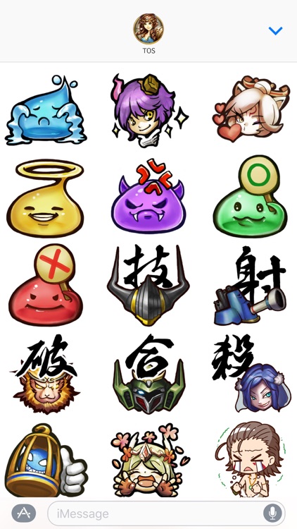 神魔之塔 for iMessage