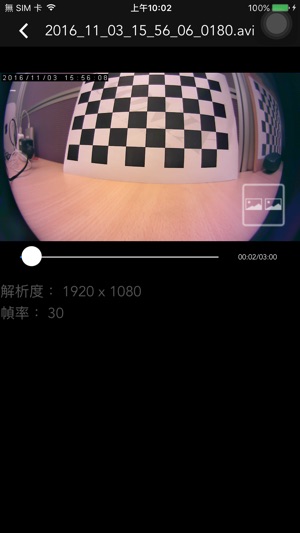 SMARPCam2(圖5)-速報App