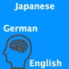 JapaneseGermanEnglish Translator