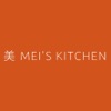 Mei's Kitchens