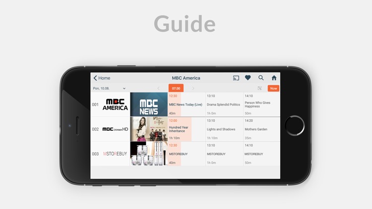 MBC AMERICA TV screenshot-3