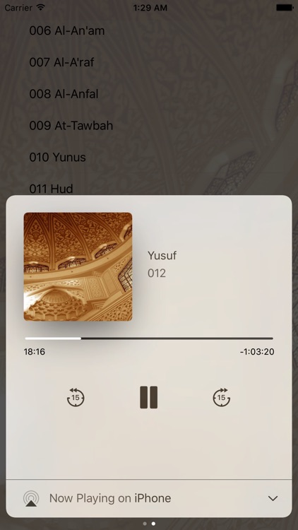 Quran playlist