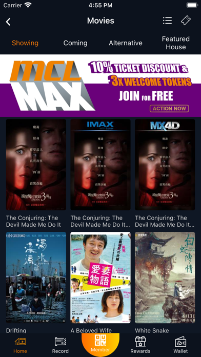 MCL Cinemas - Ticketing screenshot 3