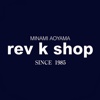 rev k shopアプリ