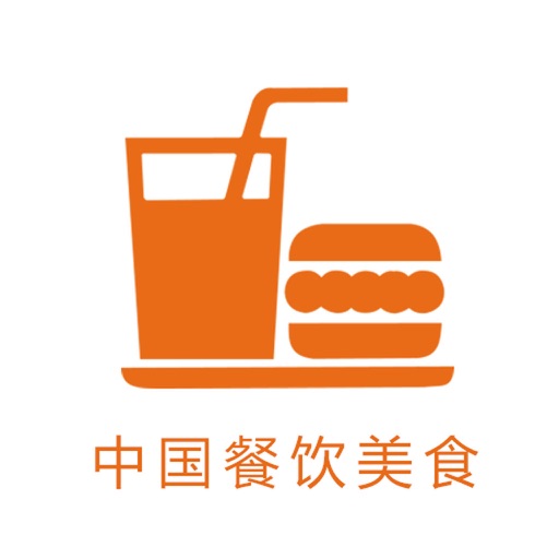 中国餐饮美食.