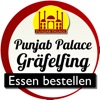 Punjab-Palace Gräfelfing