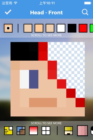 Skin Creator: Diamond Edition screenshot 2