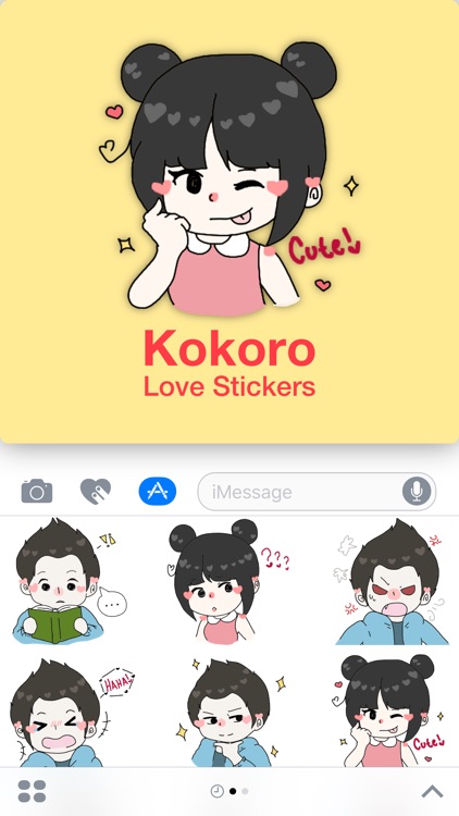 Kokoro - Love Christmas Edition for iMessage screenshot-4
