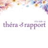 the'ra rapport（テラ・ラポール）