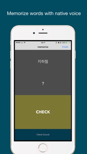 Learn Korean Words - Basic Level Vocabulary(圖2)-速報App