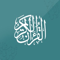 Contact القران الكريم للايفون والايباد