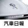 探索 PEUGEOT