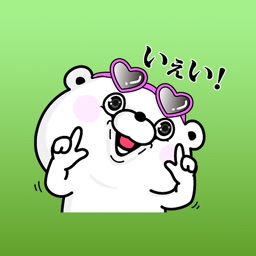 Kira The Cute Bear Japanese Stickers Vol 5