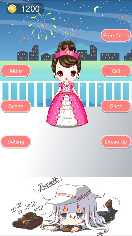 Princess Party Royal Girls Dress Up Prom screenshot-3