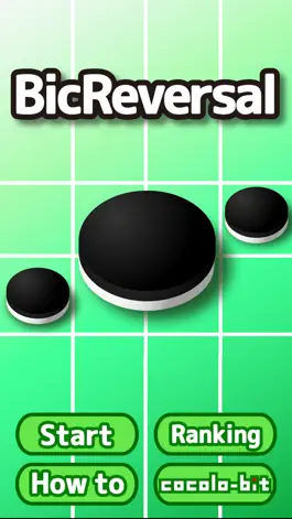 Game screenshot Bic Reversal apk