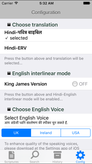 How to cancel & delete Mobile Hindi Bible from iphone & ipad 2