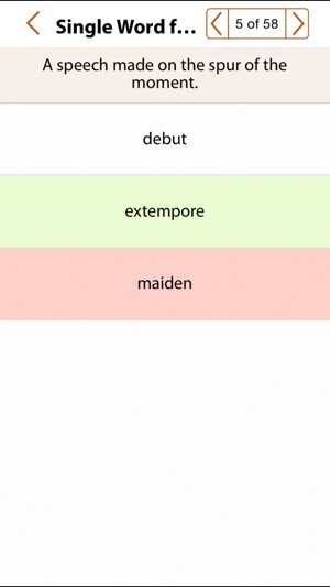 Grammar Express: Single Word For Many(圖4)-速報App