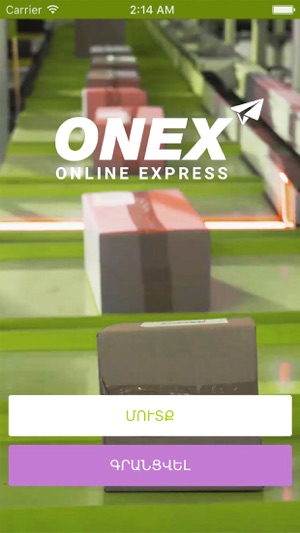 ONEX - Online Express(圖1)-速報App