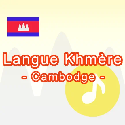 Langue Khmère -Cambodge- Читы