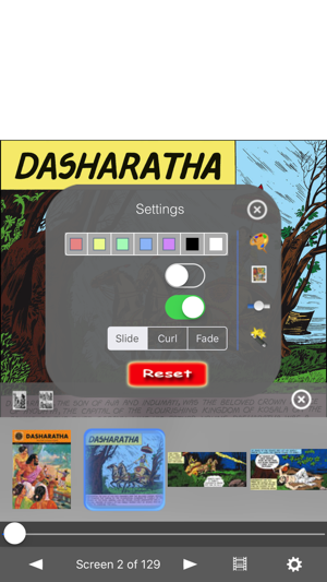Dasharatha (Rama's Father) - Amar Chitra Katha(圖2)-速報App