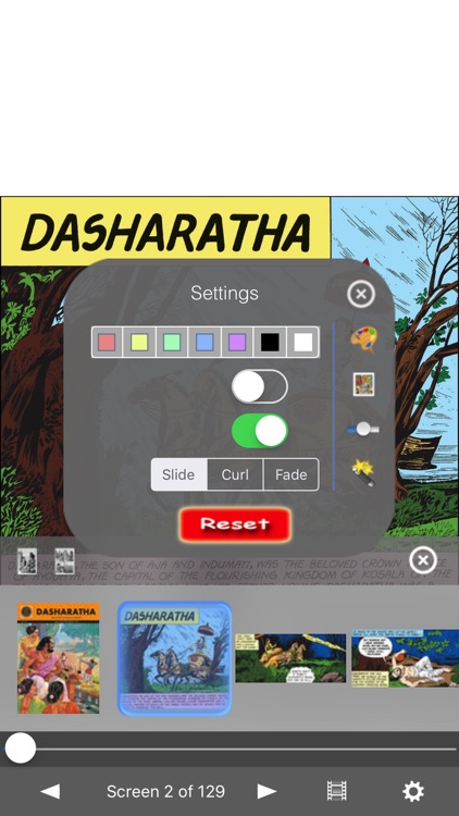 Dasharatha (Rama's Father) - Amar Chitra Katha