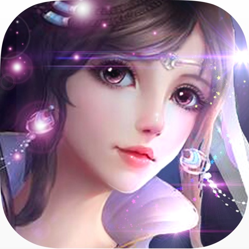 Dream Cultivation Swordsman iOS App