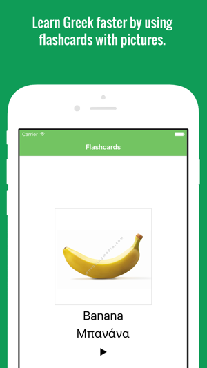 Greek Flashcards with Pictures Lite(圖3)-速報App