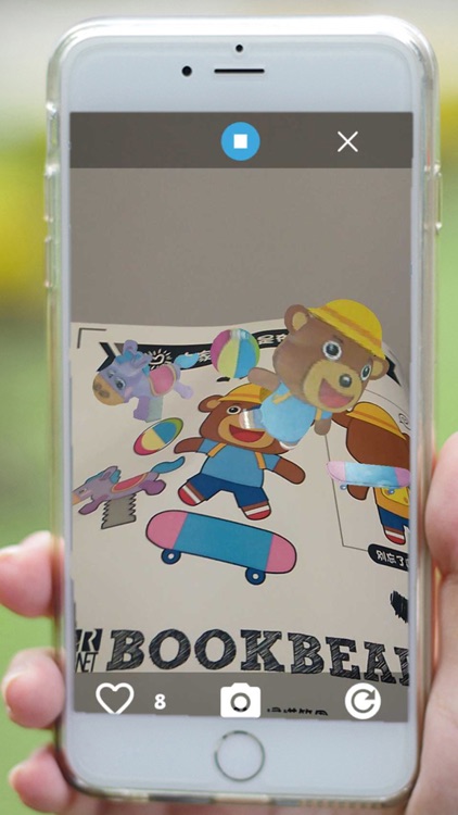 来Q-Like You AR screenshot-3