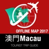 Macau Tourist Guide + Offline Map