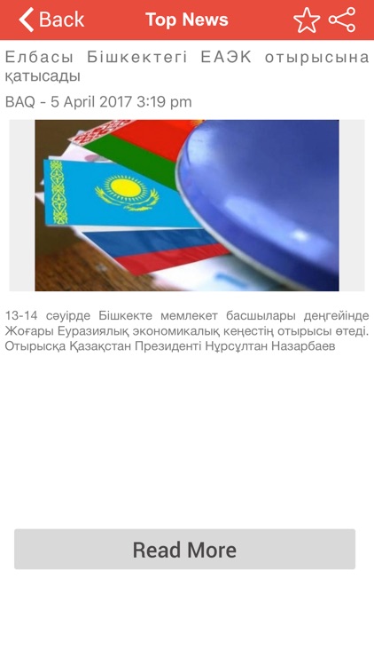 Top Kazakhstan News