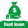 faster loan