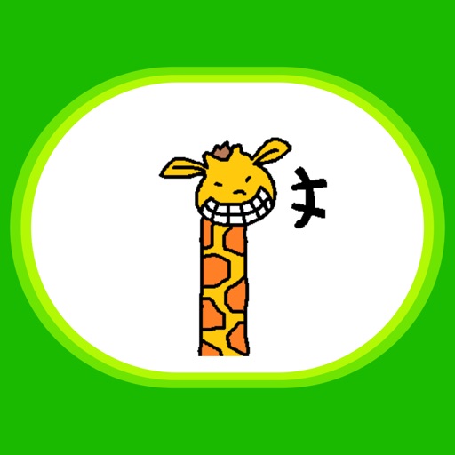 Giraffe Stickers for iMessage by Design73