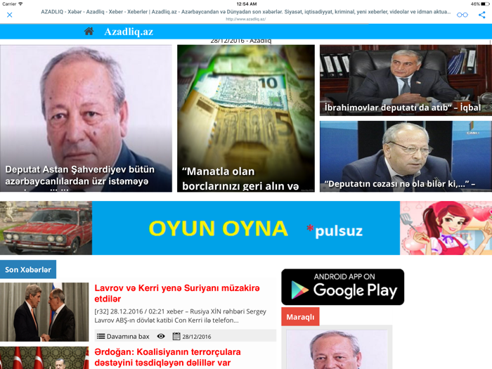 Qəzetlər və Jurnallar