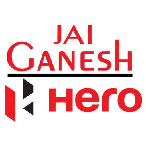 Jai Ganesh Hero