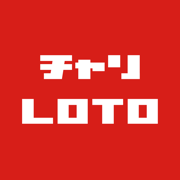 チャリロト