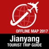 Jianyang Tourist Guide + Offline Map