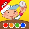 Coloring Your Sports MAX