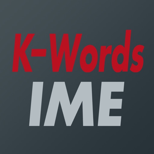 K-Words IME icon