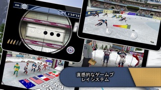 Athletics: ウィンタースポーツ ... screenshot1