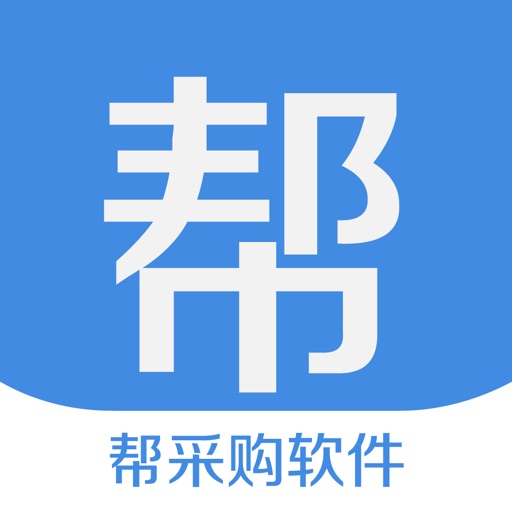 帮之赋-礼品购物返利app