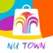 Nu Town 星享城