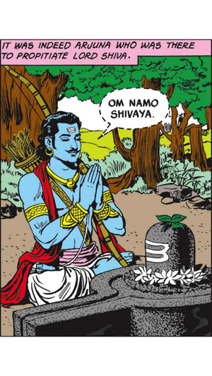 Tales of Shiva - Amar Chitra Katha Comics(圖4)-速報App