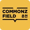 커먼즈필드 춘천 COMMONZFIELD